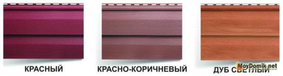 Новые цвета винилового сайдинга Новые цвета винилового сайдинга