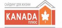 Российский сайдинг «KANADA плюс» Российский сайдинг «KANADA плюс»