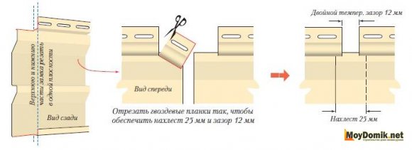 Соединение сайдинг панелей между собой Соединение сайдинг панелей между собой