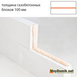 Нанесение пены при толщине газобетонных блоков 100 мм Нанесение пены при толщине газобетонных блоков 100 мм