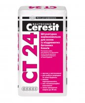 Штукатурная смесь для ячеистых бетонов Ceresit СТ 24 Штукатурная смесь для ячеистых бетонов Ceresit СТ 24