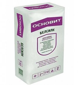 Финишная шпаклевка для пенобетона БЕЛСИЛК Т-32 Финишная шпаклевка для пенобетона БЕЛСИЛК Т-32